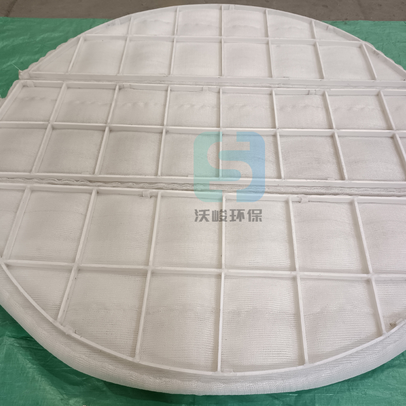 聚丙烯PP丝网除沫器